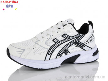 Кроссовки GFB-Канарейка