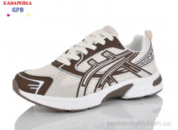 Кроссовки GFB-Канарейка