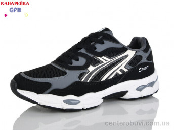 Кроссовки GFB-Канарейка