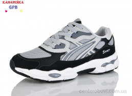 Кроссовки GFB-Канарейка