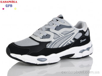 Кроссовки GFB-Канарейка