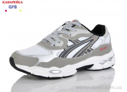 Кроссовки GFB-Канарейка