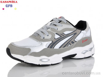 Кроссовки GFB-Канарейка