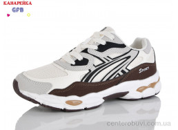 Кроссовки GFB-Канарейка