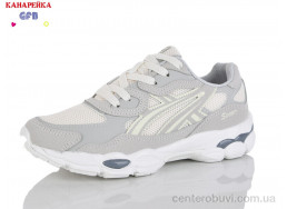 Кроссовки GFB-Канарейка