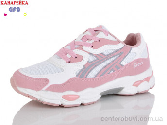 Кроссовки GFB-Канарейка