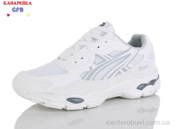 Кроссовки GFB-Канарейка