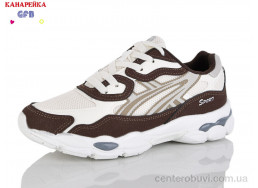 Кроссовки GFB-Канарейка