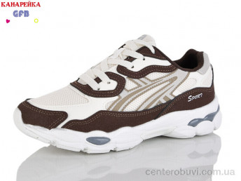 Кроссовки GFB-Канарейка