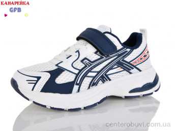 Кроссовки GFB-Канарейка