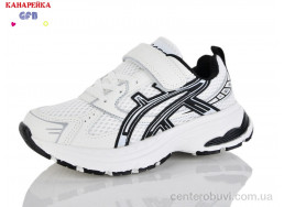 Кроссовки GFB-Канарейка