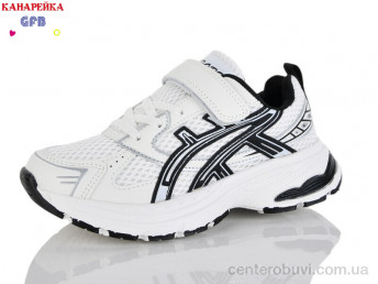 Кроссовки GFB-Канарейка