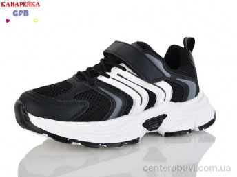 Кроссовки GFB-Канарейка