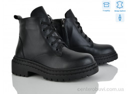 Ботинки Ailinda