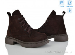 Ботинки Ailinda