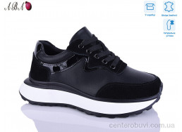 Кроссовки Aba