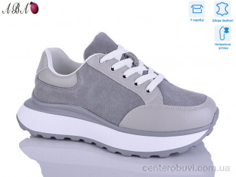 Кроссовки Aba