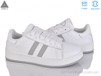 Кроссовки STILLI Group