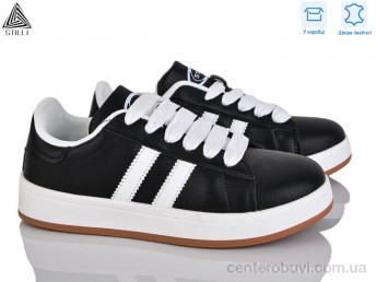 Кроссовки STILLI Group