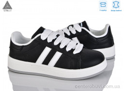 Кроссовки STILLI Group