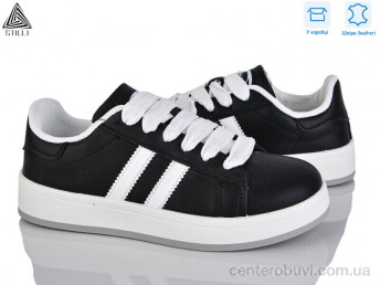 Кроссовки STILLI Group