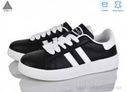 Кроссовки STILLI Group