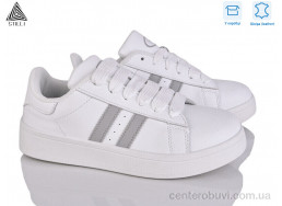 Кроссовки STILLI Group