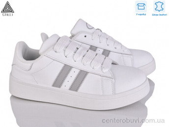 Кроссовки STILLI Group