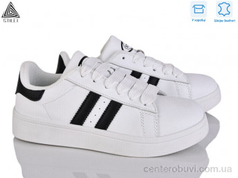 Кроссовки STILLI Group