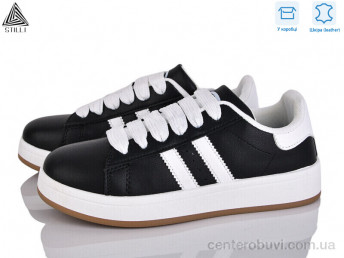 Кроссовки STILLI Group