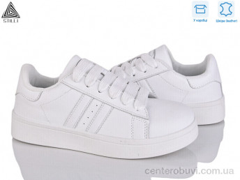 Кроссовки STILLI Group