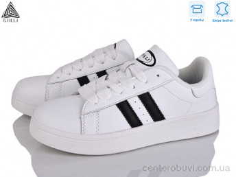 Кроссовки STILLI Group