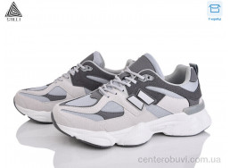 Кроссовки STILLI Group