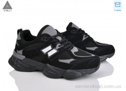 Кроссовки STILLI Group