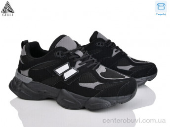 Кроссовки STILLI Group