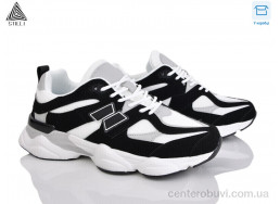 Кроссовки STILLI Group