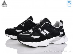 Кроссовки STILLI Group