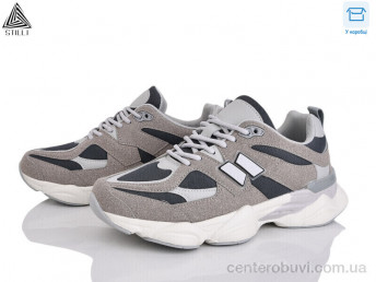 Кроссовки STILLI Group