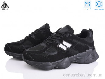 Кроссовки STILLI Group