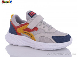 Кроссовки Sharif