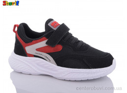 Кроссовки Sharif