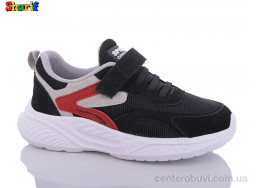 Кроссовки Sharif