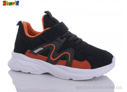 Кроссовки Sharif