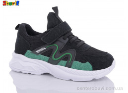 Кроссовки Sharif