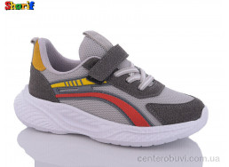 Кроссовки Sharif