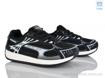 Кроссовки Alimama-Girnaive