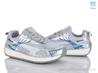 Кроссовки Alimama-Girnaive