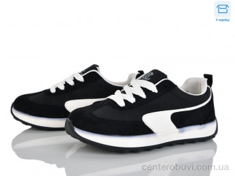 Кроссовки Alimama-Girnaive