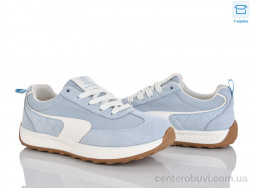 Кроссовки Alimama-Girnaive