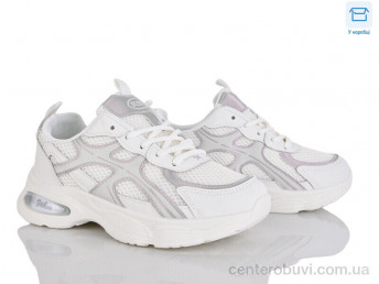 Кроссовки Alimama-Girnaive